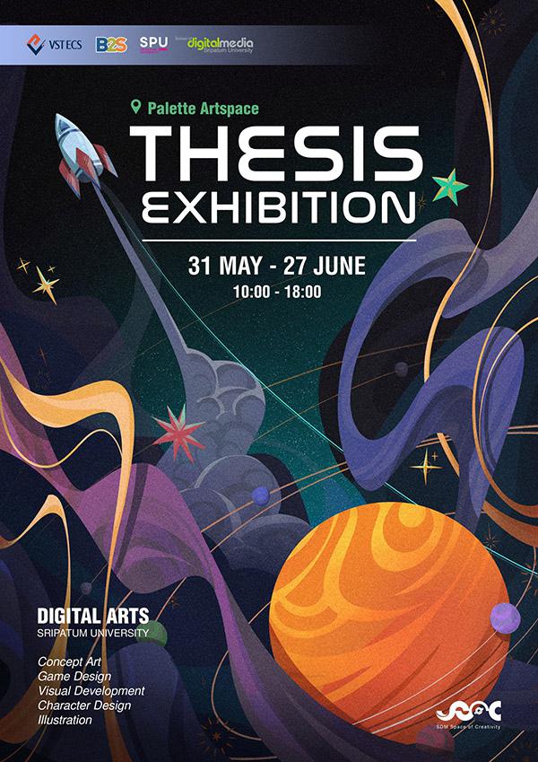 นิทรรศการศิลปนิพนธ์ "SSoC Thesis Exhibiton"