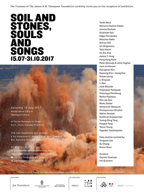นิทรรศการ "Soil and Stones, Souls and Songs"