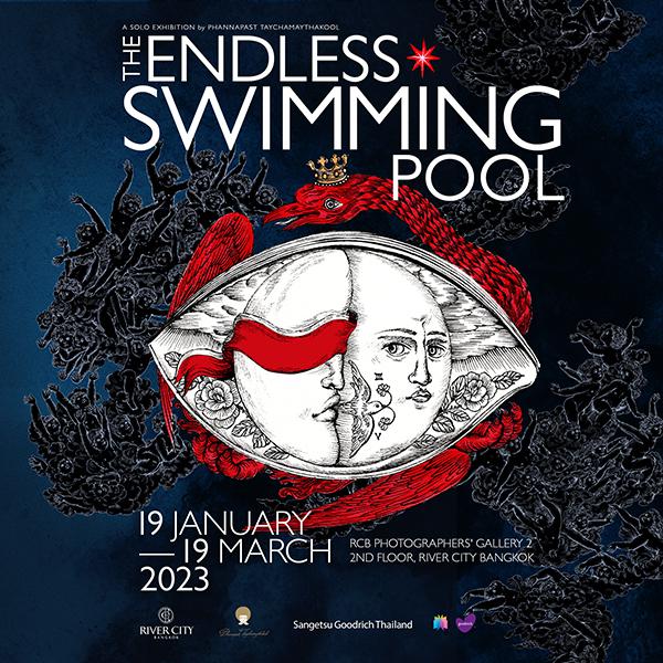 นิทรรศการ "The Endless Swimming Pool"