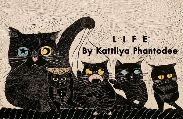 นิทรรศการ "Life" นิทรรศการ "Life"