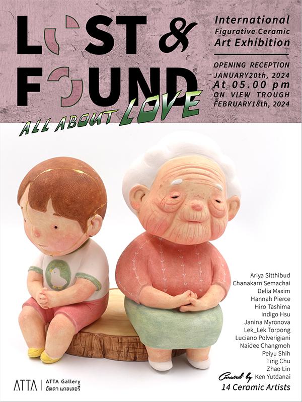 นิทรรศการเซรามิกฟิเกอร์ "Lost & Found: All About Love"
