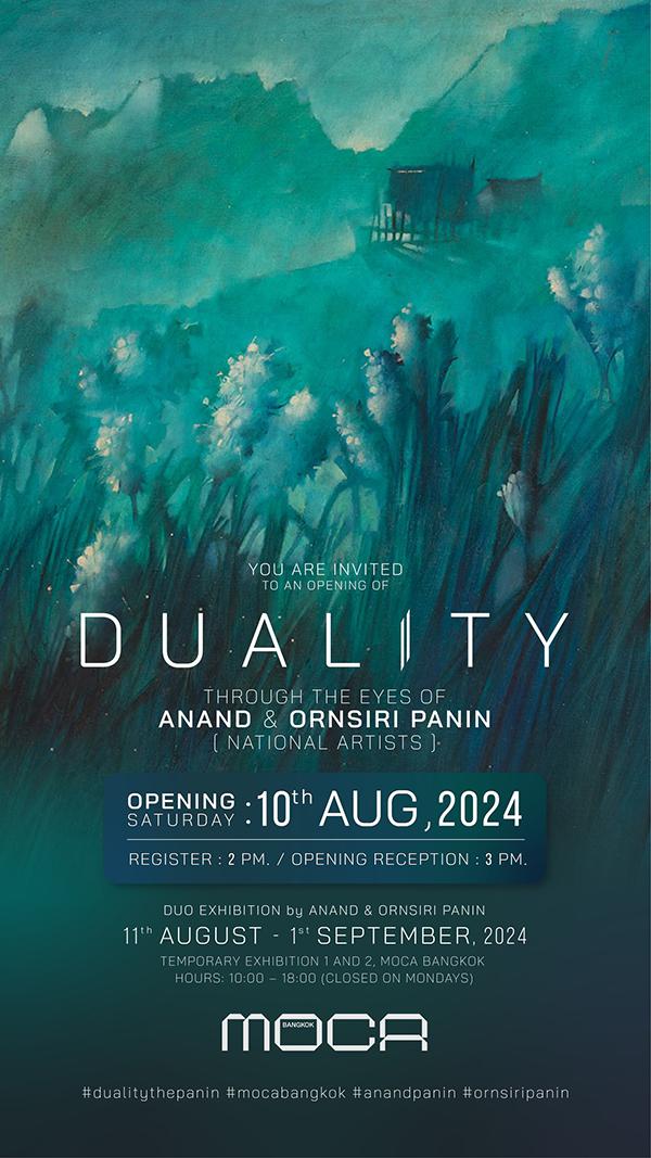 นิทรรศการ “Duality: Through the Eyes of Anand and Ornsiri Panin” 