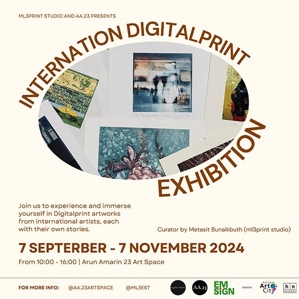 นิทรรศการ "International Digital Print Exhibition"