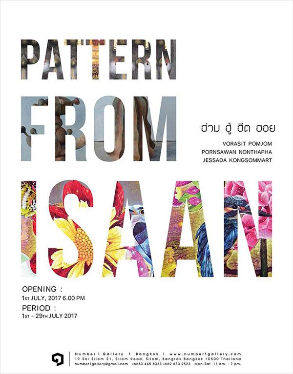 นิทรรศการ "ฮ่วม ฮู้ ฮีต ฮอย : PATTERN FROM ISAAN"