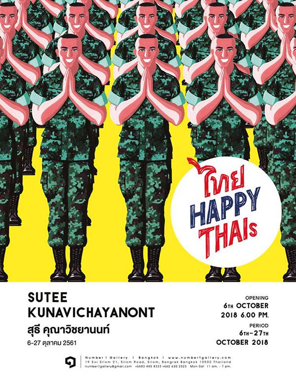 นิทรรศการ “ไทย HAPPY Thais” 