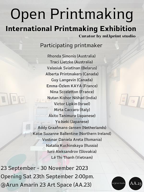 นิทรรศการศิลปะภาพพิมพ์ระดับนานาชาติ "Open printmaking"