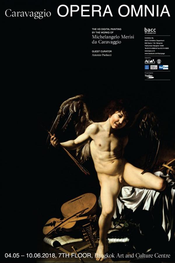 นิทรรศการ Caravaggio OPERA OMNIA