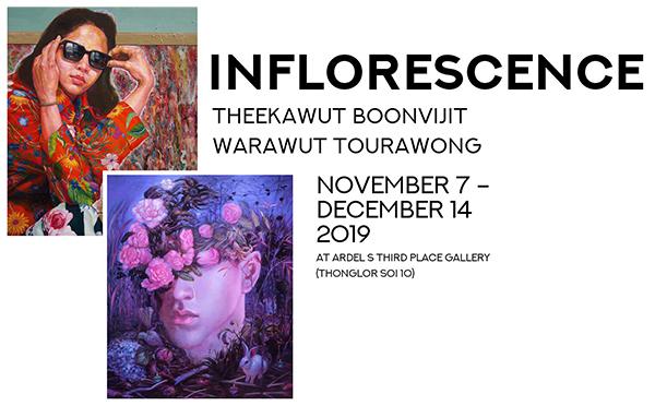 นิทรรศการ "ผลิร่าง พร่างผกา : Inflorescence"