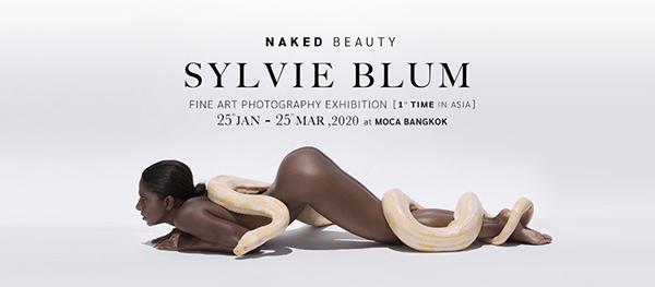 นิทรรศการ "Naked Beauty" นิทรรศการ "Naked Beauty"
