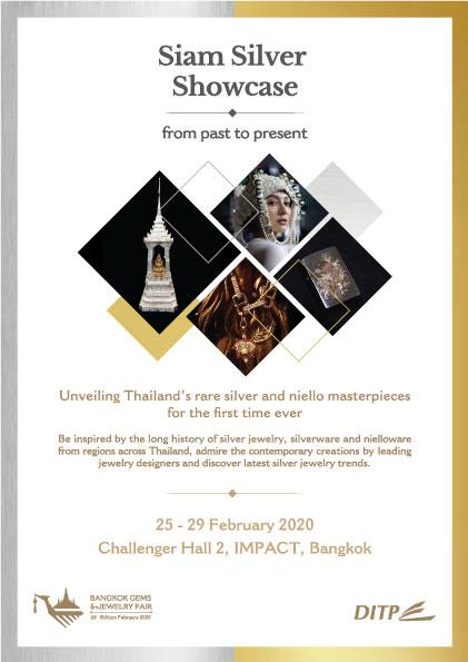 นิทรรศการเครื่องประดับเงินและเครื่องถมไทย : Siam Silver Showcase - From Past to Present