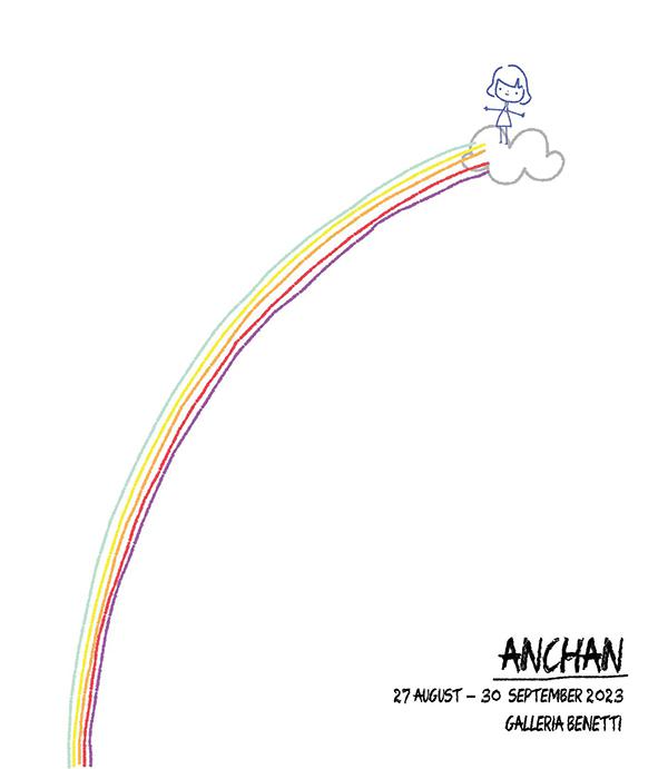 นิทรรศการ "อันชัน : Anchan" นิทรรศการ "อันชัน : Anchan"