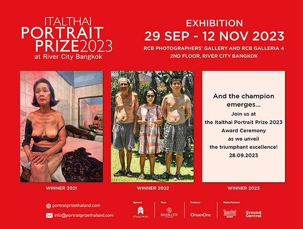 นิทรรศการ "Italthai Portrait Prize 2023"