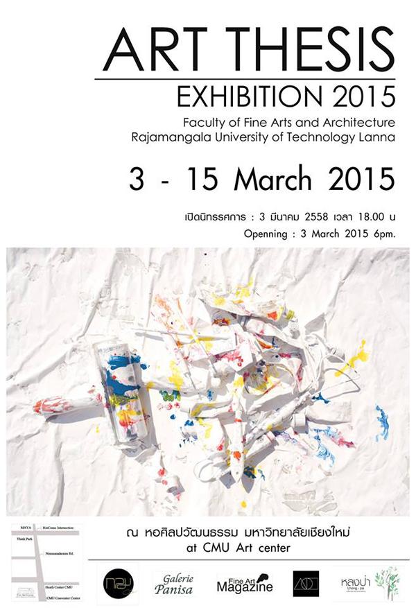 ART THESIS Exhibition 2015 RMUTL