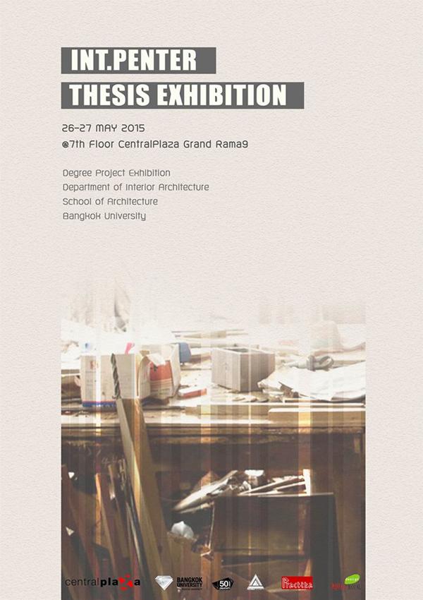 INT.PENTER Thesis Exhibition