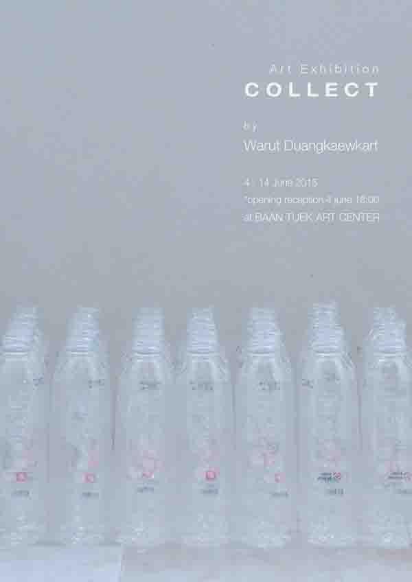 นิทรรศการศิลปะ "COLLECT" นิทรรศการศิลปะ "COLLECT"