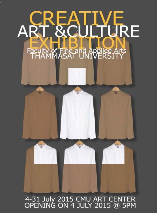 นิทรรศการโครงการสร้างสรรค์ผลงานศิลปวัฒนธรรม นิทรรศการโครงการสร้างสรรค์ผลงานศิลปวัฒนธรรม