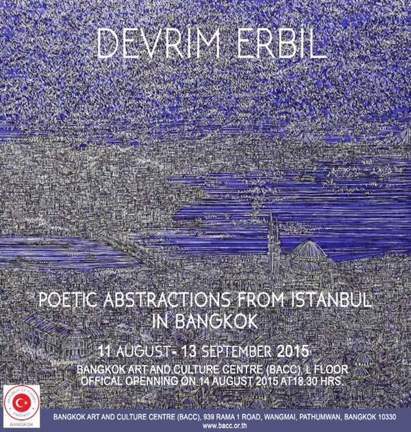 นิทรรศการศิลปะจิตรกรรมร่วมสมัยของ Mr. Devrim Erbil