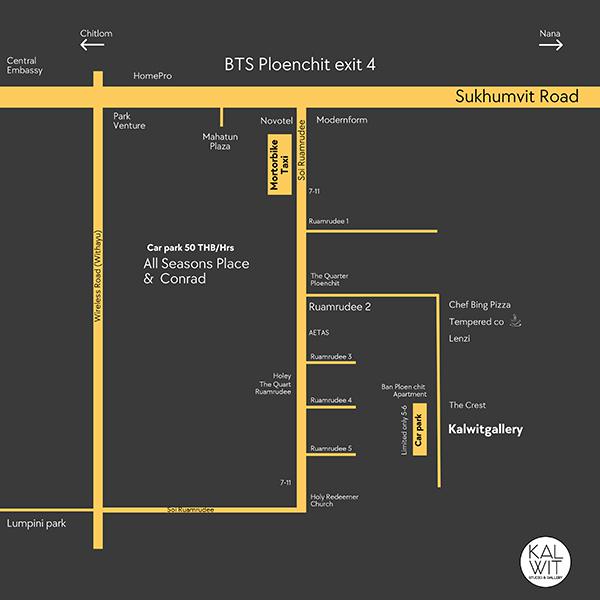 คาฬวิท สตูดิโอ แอนด์ แกลเลอรี่ : Kalwit Studio & Gallery