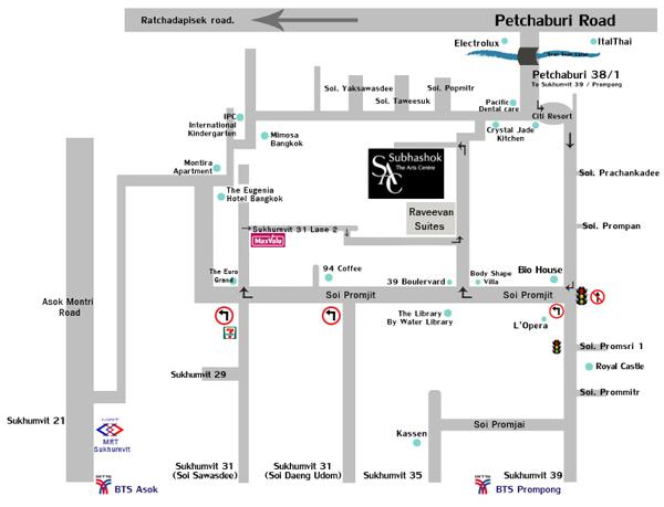 Subhashok The Arts Centre (S.A.C.) : ศุภโชค ดิ อาร์ต เซนเตอร์