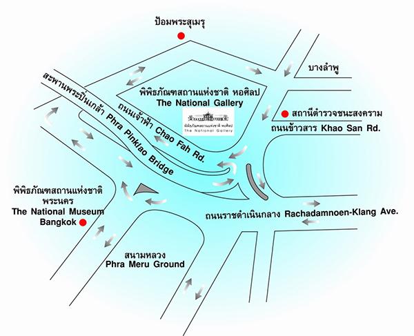 พิพิธภัณฑสถานแห่งชาติ หอศิลป ถนนเจ้าฟ้า : The National Gallery พิพิธภัณฑสถานแห่งชาติ หอศิลป ถนนเจ้าฟ้า : The National Gallery