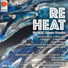 นิทรรศการ "Re- Heat"