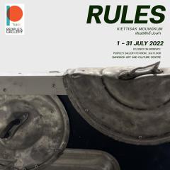 นิทรรศการ "RULES"