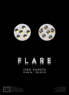 นิทรรศการเครื่องประดับ FLARE