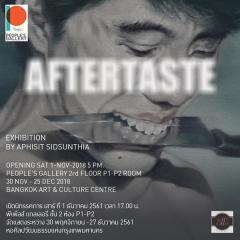 นิทรรศการ "AFTERTASTE"