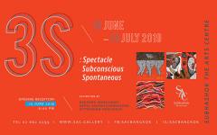 นิทรรศการ "3S : Spectacle Subconscious Spontaneous"