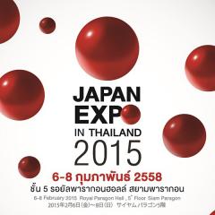 JAPAN EXPO IN THAILAND 2015