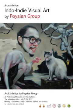 นิทรรศการ "Indo-Indie Visual Art" นิทรรศการ "Indo-Indie Visual Art"