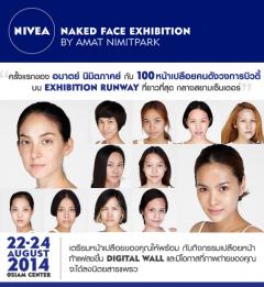 NIVEA Naked Face Exhibition by AMAT NIMITPARK