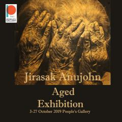 นิทรรศการ "ชราภาพ : Aged"