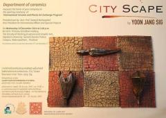 นิทรรศการศิลปกรรม "CITY SCAPE"