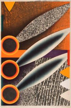 นิทรรศการ Akira Kurosaki’s Woodcuts นิทรรศการ Akira Kurosaki’s Woodcuts
