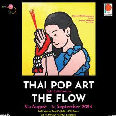 นิทรรศการ "THAI POP ART"