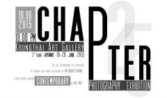 นิทรรศการภาพถ่าย "CHAPTER25" นิทรรศการภาพถ่าย "CHAPTER25"
