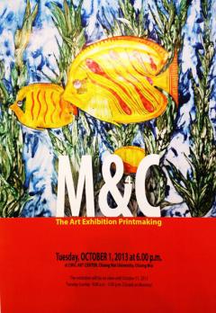 นิทรรศการ M&C The Art Exhibition Of Printmaking