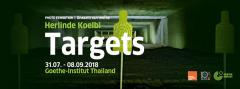 นิทรรศการภาพถ่าย “เป้ายิง : Targets” นิทรรศการภาพถ่าย “เป้ายิง : Targets”