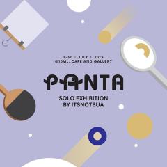 นิทรรศการ “ผ่านตา : PANTA” นิทรรศการ “ผ่านตา : PANTA”