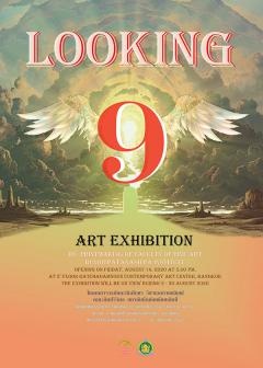 นิทรรศการ “LOOKING 9”