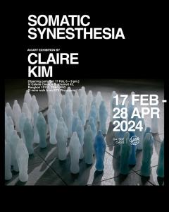 นิทรรศการ "Somatic Synesthesia" นิทรรศการ "Somatic Synesthesia"