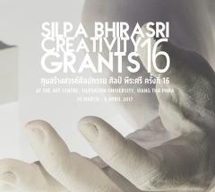 นิทรรศการทุนสร้างสรรค์ศิลปกรรม ศิลป์ พีระศรี ครั้งที่ 16 