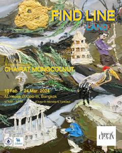 นิทรรศการ "FIND . LINE . LAND" นิทรรศการ "FIND . LINE . LAND"