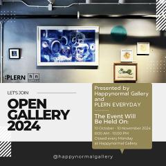 นิทรรศการ "Open Gallery" นิทรรศการ "Open Gallery"