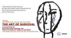 นิทรรศการ "The Art of Survival" 