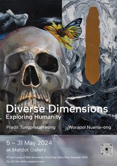 นิทรรศการ "Diverse Dimensions: Exploring Humanity"