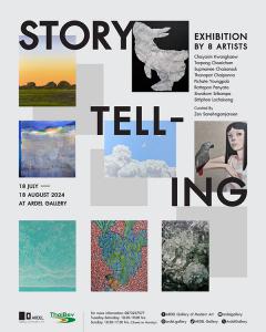 นิทรรศการ "Storytelling"