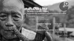 นิทรรศการภาพถ่ายกลุ่มชาติพันธุ์มลาบรี "A Land Lost: The Mlabri of Northern Thailand"
