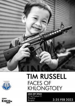 นิทรรศการ "Faces of Khlongtoey"